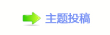 【香⽮㘀ࡔ豔楟虓_噙낋啟㐀㔀ὧ网】